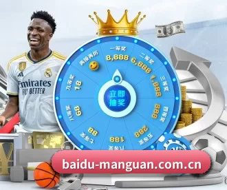 baidu-manguan.com.cn APP